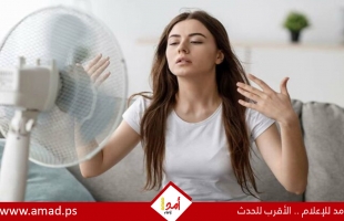 اعرف الطريقة الصحيحة لاستخدام "المروحة" لتبريد الجسم