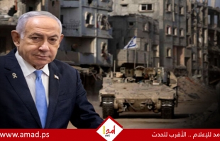نتنياهو: السيطرة الأمنية لإسرائيل على قطاع غزة بأكمله ستبقى