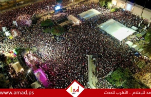 عشرات آلاف المتظاهرين يغلقون شوارع بتل أبيب للمطالبة بصفقة وإنهاء حرب غزة - فيديو