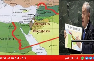 محدث2 ـ إدانة عربية لتصريحات نتنياهو حول "رؤية إسرائيل الكبرى"