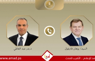 مصر تحذّر وألمانيا تتفق: غزة على حافة المجاعة.. والسلام مرهون بوقف اطلاق النار