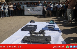 نقابة الصحفيين الفلسطينيين تحصد جائزة نيلسون مانديلا من اتحاد "يونيڤور" الكندي