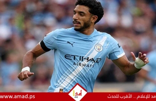 جوارديولا يعلن استمرار غياب عمر مرموش عن مباراة مانشستر سيتي ضد برينتفورد