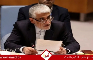 إيران تطلب من الترويكا الأوروبية "مهلة غير مشروطة"