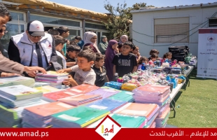 بيت مال القدس: بدء توزيع الحقيبة المدرسية من إحدى قرى المحافظة