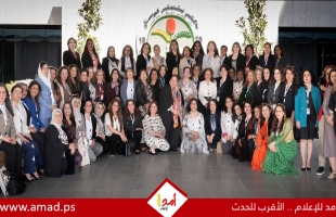 التحالف الديمقراطي الاجتماعي في العالم العربي يعلن تأسيس اتحاد المرأة "شيهانة"
