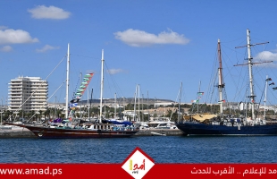 إيطاليا تسحب سفنها البحرية من مرافقة أسطول الصمود