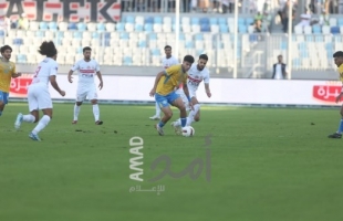 الزمالك يستمر في صدارة الدوري بهدفيه في شباك الإسماعيلي