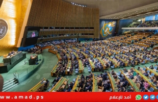 محدث ـ بن فرحان يعلن إقامة "التحالف الدولي لدعم السلطة الفلسطينية ماليا" ـ تفاصيل