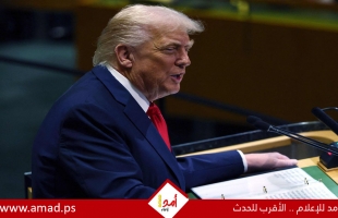 ترامب يقرّ بإمكانية خسارة الجمهوريين انتخابات التجديد النصفي في 2026