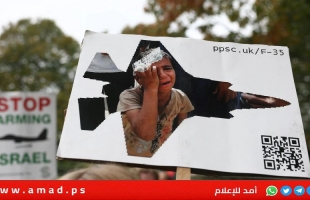 سيبري: حربي غزة وأوكرانيا تدفعان إيرادات شركات السلاح لرقم قياسي عالمي