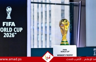 11 دولة منعها الفيفا من المشاركة في كأس العالم.. القصة الكاملة