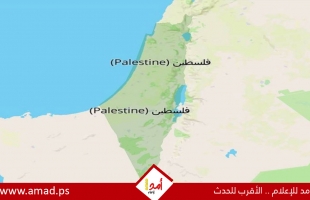 أكبر نقابة أمريكية للمعلمين تمحو إسرائيل بالكامل من الخريطة