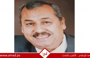 رحيل الإعلامي المخضرم جمال كاظم صالح الحلو (أبو كاظم)