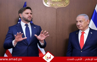 فانس ينفي تصاعد العداء لليهود ومعاداة السامية بين الجمهوريين