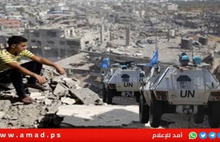 اليونان تشارك في قوة الاستقرار الدولية بقطاع غزة