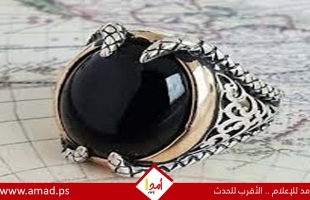 4 طرق عملية لاستخدام العقيق الأسود والحصول على طاقة إيجابية وسعادة