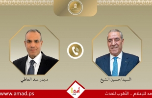 خلال اتصال مع الشيخ..عبد العاطي: الترتيبات الأمنية في قطاع غزة تتسم بطابع مؤقت تمهيداً لتمكين السلطة الفلسطينية