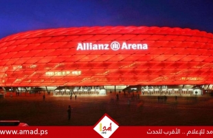 ملعب أليانز أرينا يقترب من استضافة نهائي دوري أبطال أوروبا 2028
