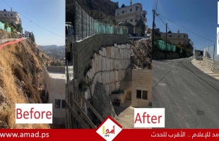 شؤون اللاجئين واللجنة الشعبية تعلنان الانتهاء من تنفيذ المرحلة الثانية من مشروع طرق الفوار