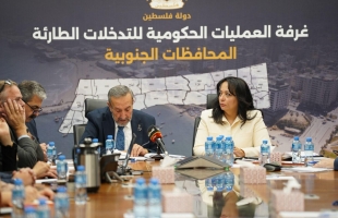 غرفة العمليات الحكومية: تفعيل الخدمة المدنية ركيزة للتعافي المبكر في قطاع غزة
