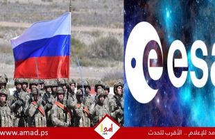 أول مشروع فضائي عسكري لمواجهة الحرب مع روسيا