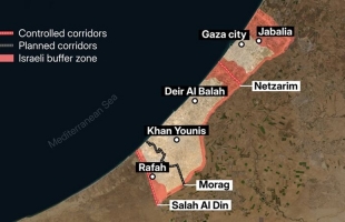 من واشنطن..قطر: اجتماع وشيك للوسطاء بشأن المرحلة الثانية في غزة