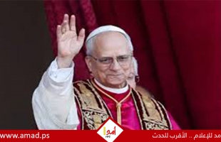 بابا الفاتيكان ليو يدعو إلى إنهاء حرب إيران قبل عيد القيامة