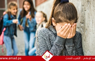 4 حيل نفسية تعزز ثقتك بنفسك وتساعدك في مواجهة التنمر