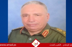 رحيل الرفيق اللواء المتقاعد هايل محمد حسن أبو كوش (أبو محمد)
