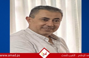 رحيل المقدم المتقاعد سهيل يوسف علي الشرفا (أبو يوسف)