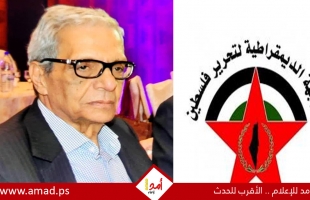 "الديمقراطية" تنعي أحمد عبد العال أحد أبرز مؤسسيها