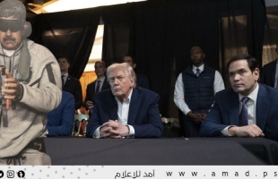 الأمم المتحدة: العملية الأمريكية في فنزويلا قوّضت القانون الدولي