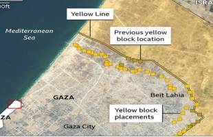 صحيفة عبرية: إسرائيل ترسّخ “الخط الأصفر” كواقع دائم داخل غزة-  فيديو