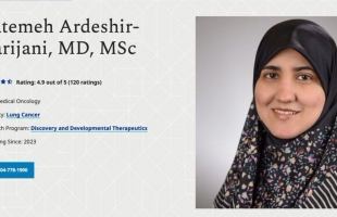 جامعة إيموري الأمريكية تفصل ابنة علي لاريجاني الطبيبة فاطمة