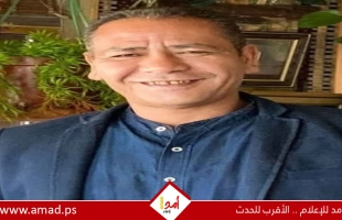 رحيل العقيد المتقاعد سامر ذياب عبد اللطيف عطية (ابو جهاد)