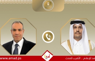 مصر وقطر تحذران من "موجات عدم استقرار" جديدة بين واشنطن وطهران