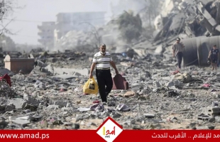 الأمم المتحدة تحذر من "تطهير عرقي" وتغيير ديموغرافي دائم في غزة والضفة