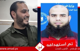 جيش الاحتلال يعلن اغتيال قياديين من "حماس" و"الجهاد" في غارات استهدفت قطاع غزة