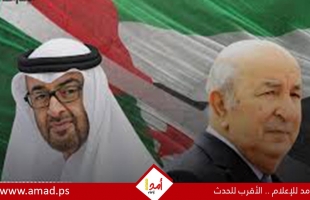 الجزائر تباشر في إلغاء الاتفاقية المتعلقة بالخدمات الجوية مع الإمارات