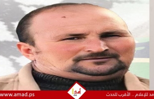 رحيل الرائد نعمان داوود عبد السلام عامر (ابو داوود)