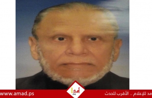 رحيل اللواء المتقاعد حسن عبد الرحمن سليمان الحلو (أبو محمد)