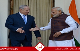 مودي: الهند تقف إلى جانب إسرائيل "في هذه اللحظة وفي المستقبل