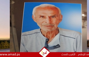 رحيل اللواء المتقاعد حمزه إبراهيم مصطفى يونس (أبو إبراهيم)