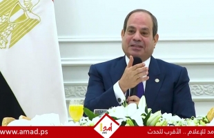السيسي: اتفاق أمريكا وإيران يستعيد أمن المنطقة واستقرارها