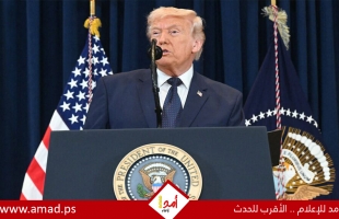 ترامب يعلن عن "تغيير مثمر" في النظام الإيراني ويبدأ مفاوضات لإزالة "الغبار النووي"