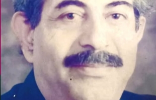 رحيل الرفيق المهندس الحاج راتب عبد القادر أحمد نصار العملة