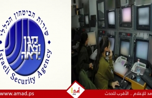 جيش الاحتلال يعلن تصفية "محمد زيدان" في الأراضي اللبنانية - تفاصيل