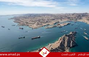 استئناف الحركة في مضيق هرمز بعد الهدنة بين إيران وأمريكا