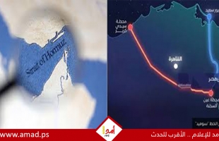 الحكومة المصرية تبرز تقريرا يعتبر خط "سوميد" بديلا لمضيق هرمز